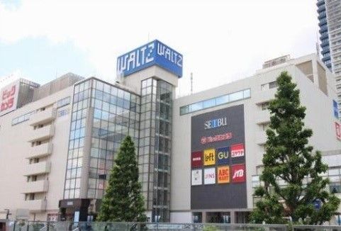 ショッピングセンター　西武所沢S.C.（ショッピングセンター）まで1100m