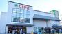 スーパー　ライフ石神井公園店（スーパー）まで381m