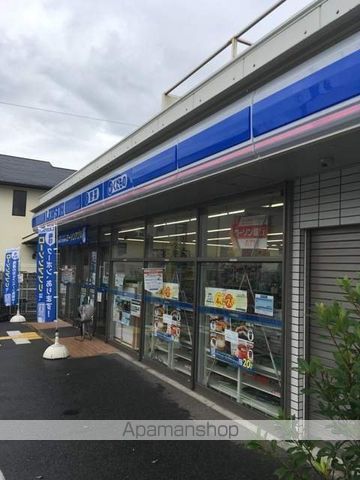 コンビニ　ローソン（コンビニ）まで229m