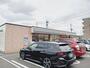 スーパー　セブンイレブン 仙台田子西店（スーパー）まで1700m