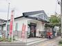 郵便局　仙台田子郵便局（郵便局）まで1900m