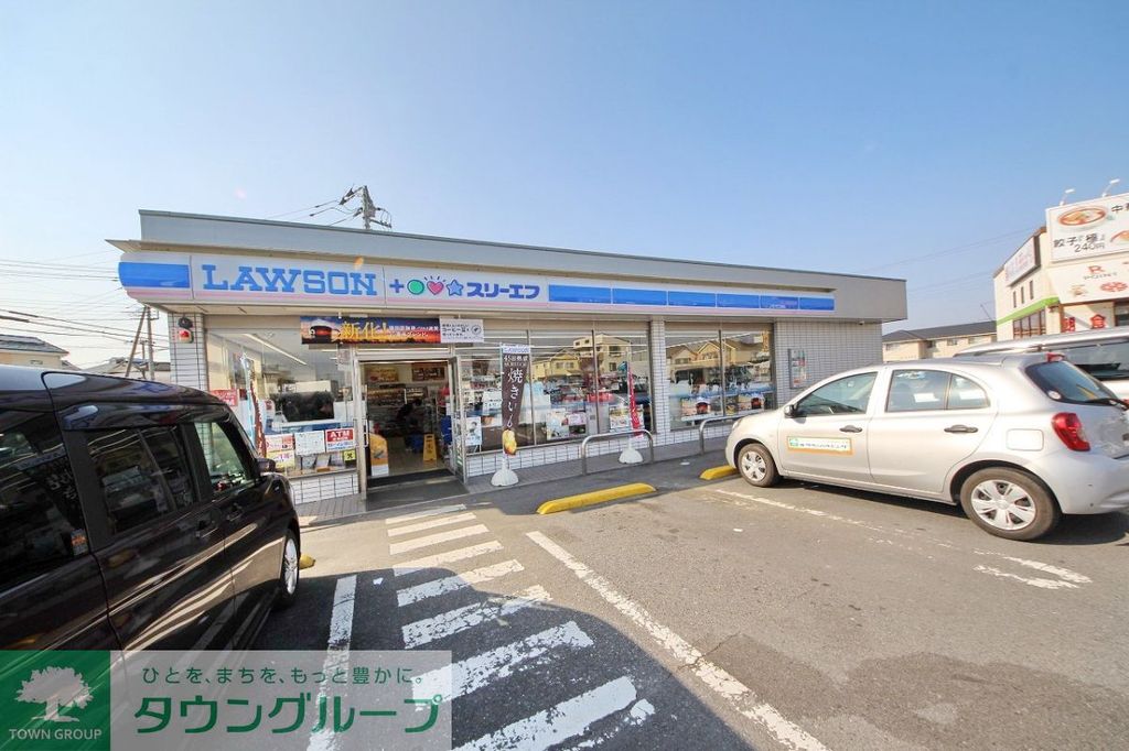 コンビニ　ローソン・スリーエフ川越木野目北店（コンビニ）まで140m