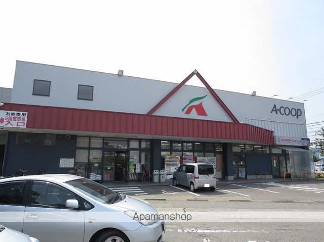 スーパー　Ａコープ笠舞店（スーパー）まで226m
