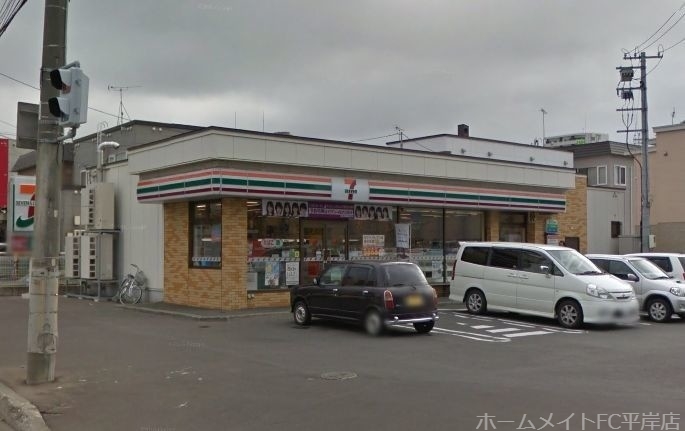 コンビニ　セブンイレブン札幌豊平13丁目店（コンビニ）まで286m