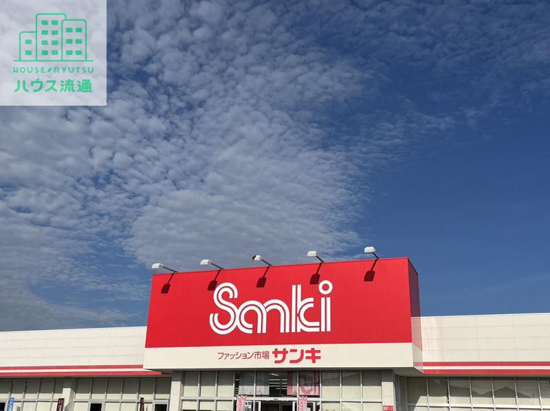 ショッピングセンター　サンキ諫早店（ショッピングセンター）まで3769m