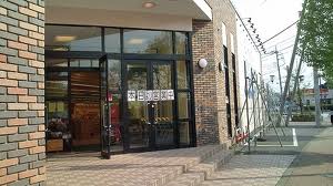 その他　メルシー守谷店（その他）まで1503m