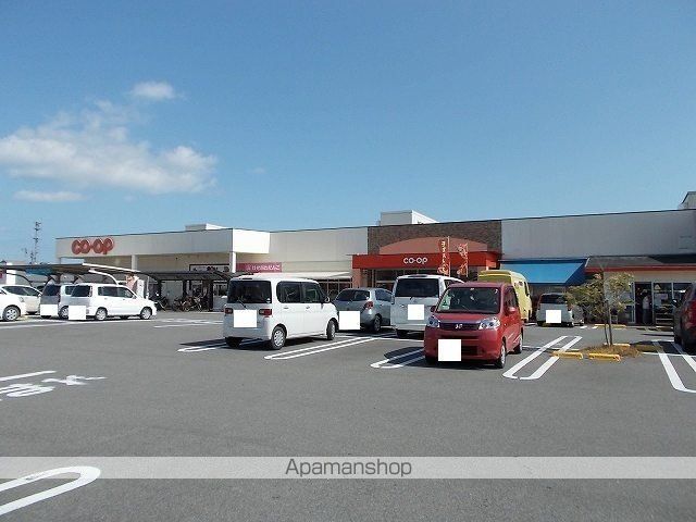 スーパー　コープみやざき佐土原店（スーパー）まで650m
