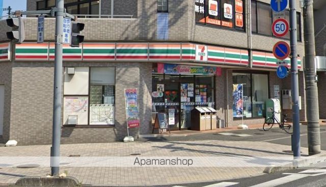 コンビニ　セブンイレブン（コンビニ）まで1218m