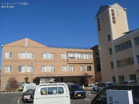 その他　矢掛町国民健康保険病院（その他）まで461m