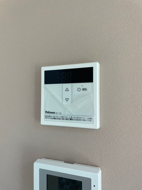 その他　別部屋同仕様タイプ