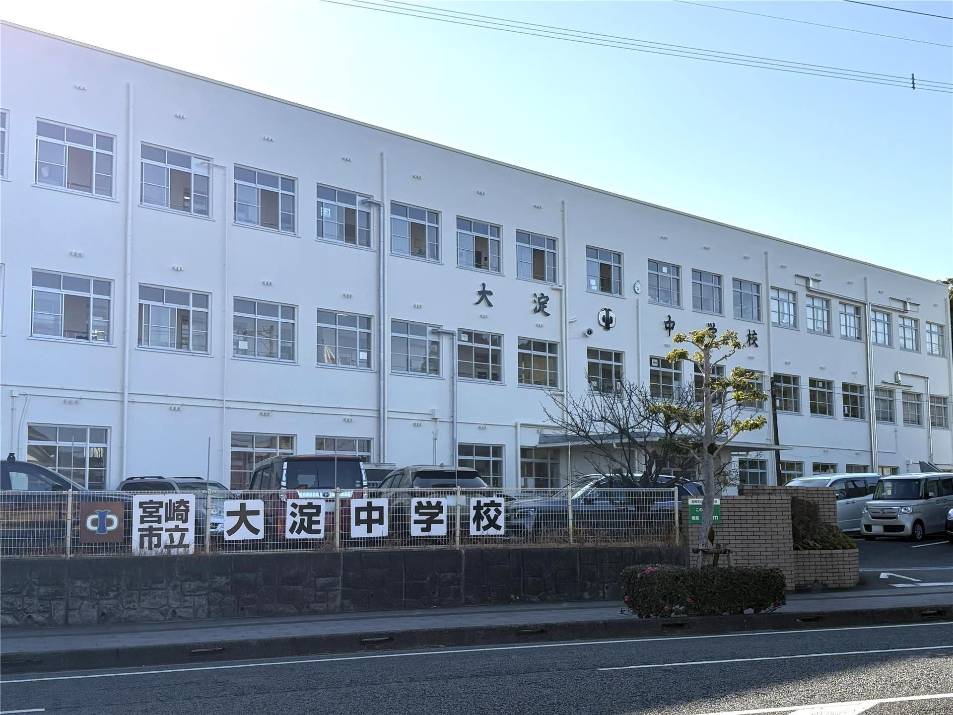 中学校　大淀中学校（中学校）まで750m