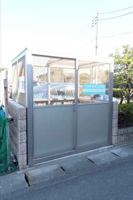 その他共有部分　ゴミ置き場