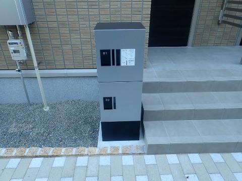 その他共有部分　宅配ボックス