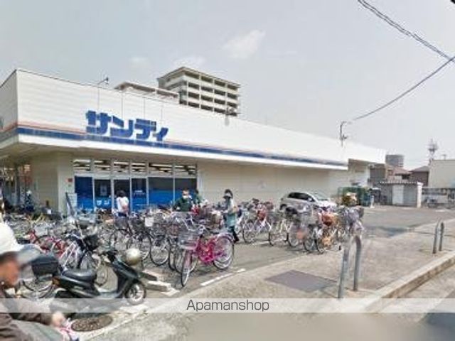 スーパー　サンディ茨木駅前店（スーパー）まで335m