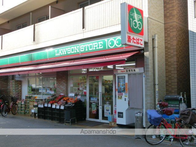 シャルマンソワレ名駅の周辺写真