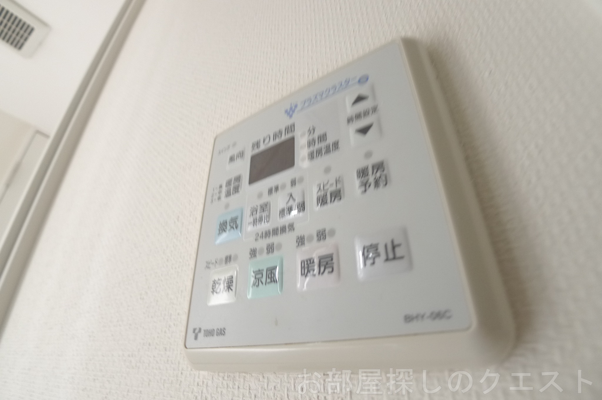 その他設備　（写真は同物件イメージ）