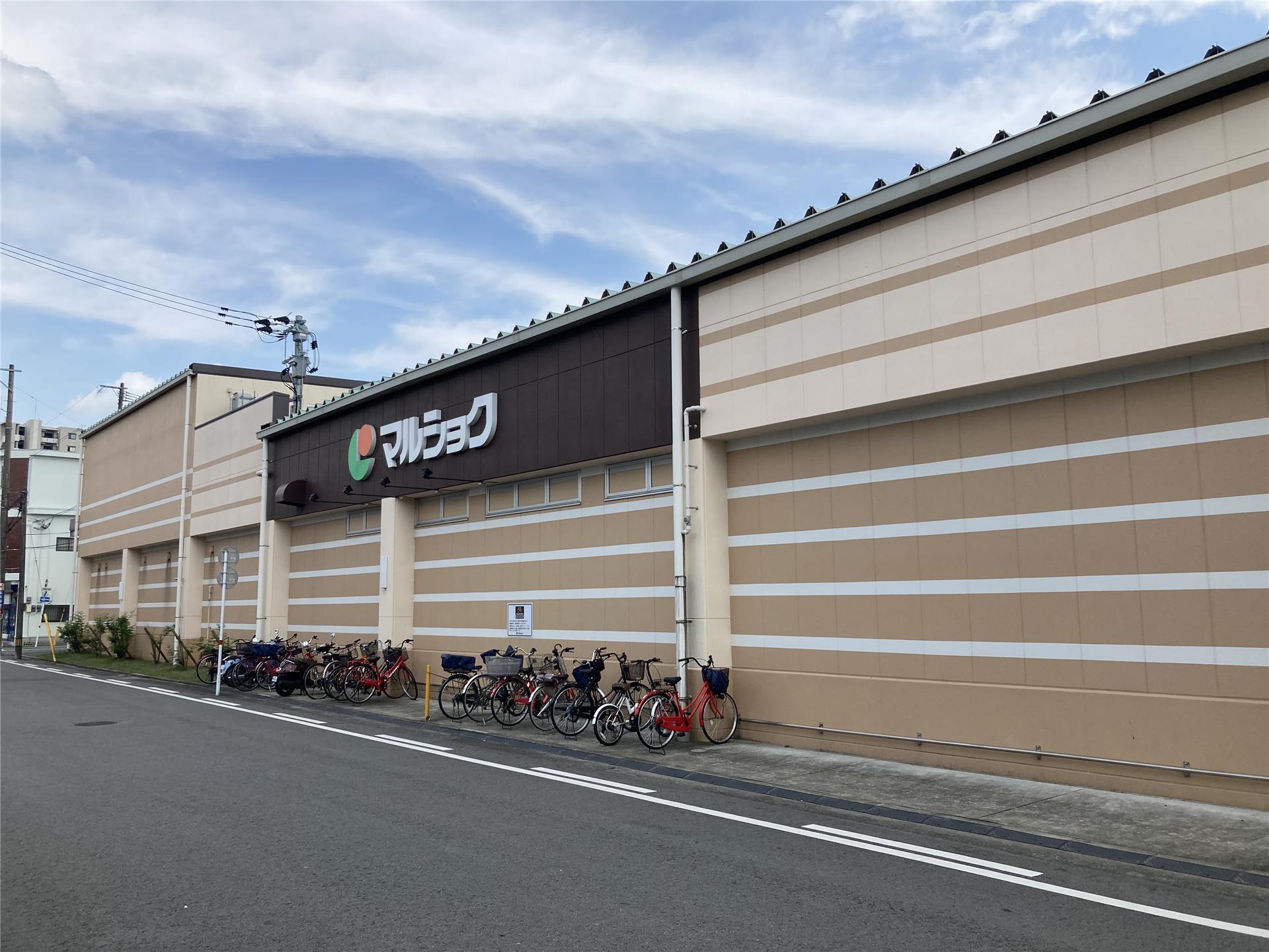 スーパー　マルショク健軍店（スーパー）まで343m