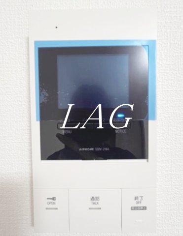 セキュリティ　モニター付きインターフォンです。（同一仕様設備）
