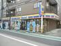 コンビニ　ミニストップ 中板橋駅前店（コンビニ）まで400m