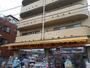 ドラックストア　マツモトキヨシ　ときわ台店（ドラッグストア）まで429m