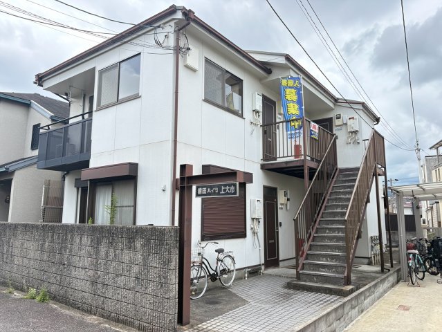 前田ハイツ上大市の外観写真