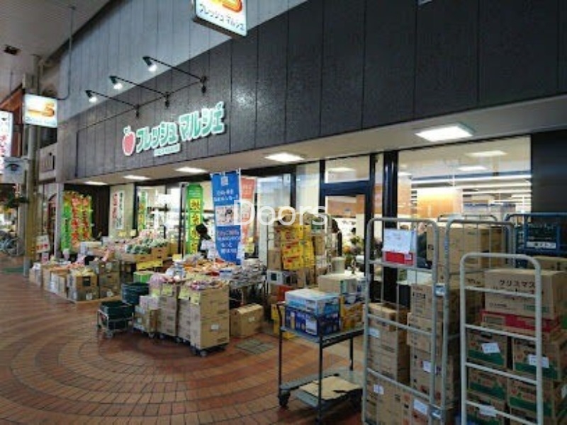 スーパー　フレッシュ・マルシェ3丁目店（スーパー）まで519m