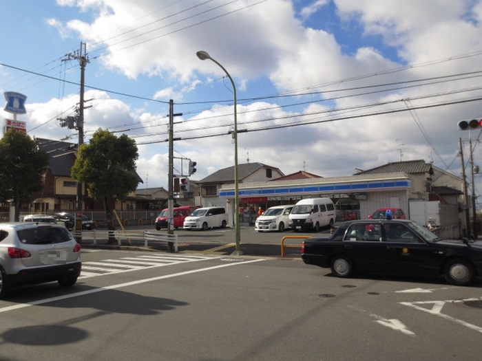 コンビニ　ローソン男山長沢店（コンビニ）まで175m