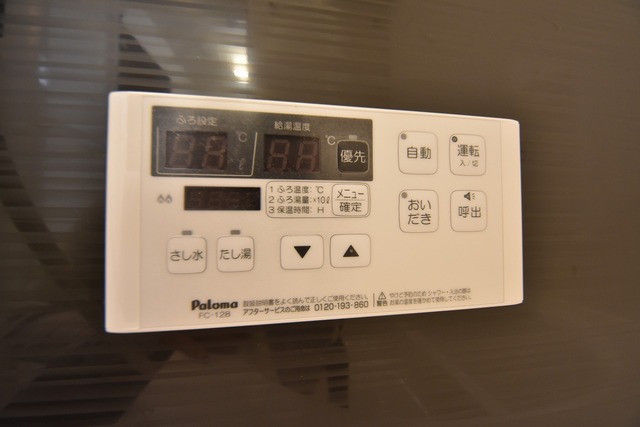 省エネ性能ラベル