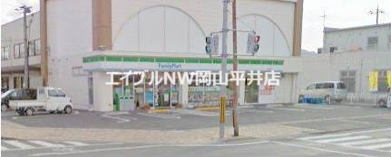 コンビニ　ファミリーマート築港新町店（コンビニ）まで181m