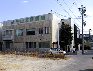 病院　守山友愛病院（病院）まで1305m