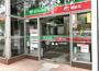 銀行　ゆうちょ銀行名古屋支店（銀行）まで587m