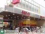 スーパー　西友高円寺店（スーパー）まで193m