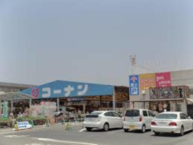 ホームセンター　ホームセンターコーナン泉大津店（ホームセンター）まで670m