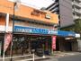 スーパー　スーパーヤオミ蒲生店（スーパー）まで580m