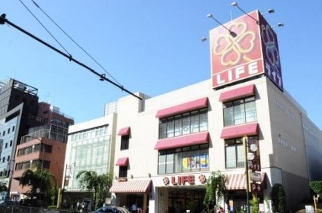 スーパー　ライフ渋谷東店（スーパー）まで238m