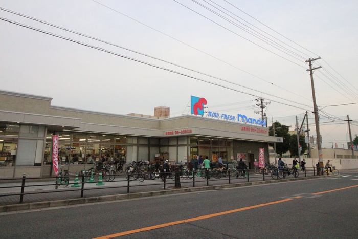 スーパー　万代苅田店（スーパー）まで140m