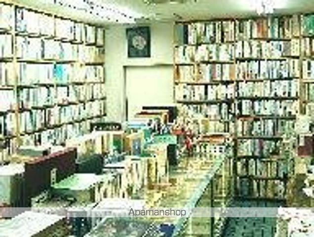 その他　岩森書店（その他）まで444m