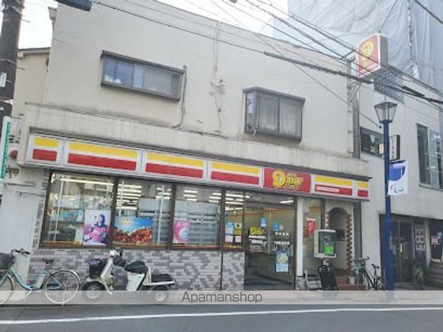 コンビニ　デイリーヤマザキ神宮前店（コンビニ）まで272m