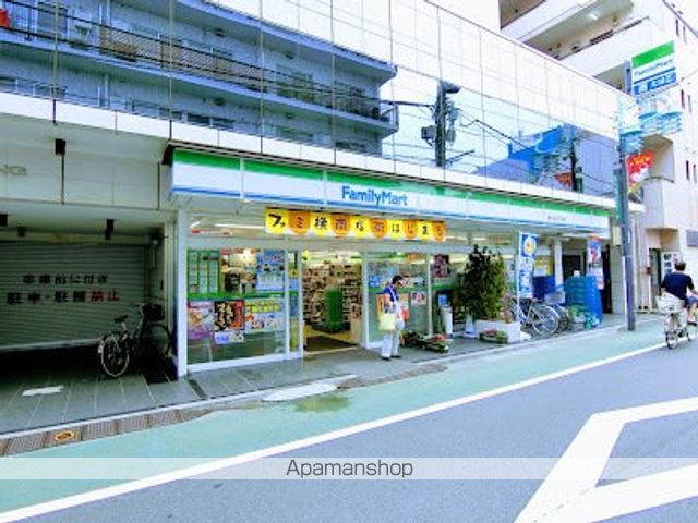 コンビニ　ファミリーマート 旗の台五丁目店（コンビニ）まで198m