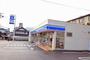 コンビニ　ローソン広島中野三丁目店（コンビニ）まで593m