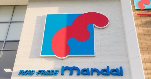 スーパー　mandai(万代) 旭高殿店（スーパー）まで772m