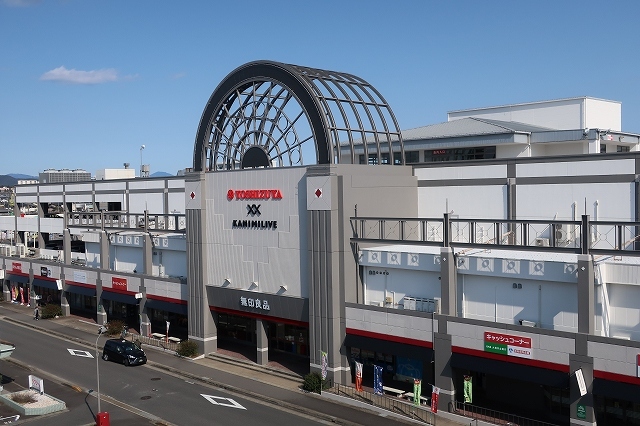 ショッピングセンター　無印良品ヨシヅヤ可児店（ショッピングセンター）まで580m