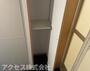 収納　※同建物別室、参考写真