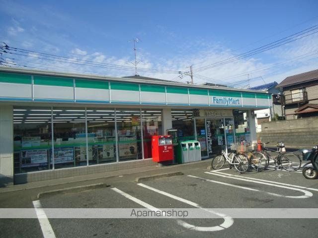 コンビニ　ファミリーマート（コンビニ）まで486m
