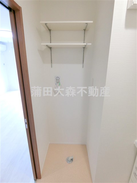 その他設備　室内洗濯機置き場