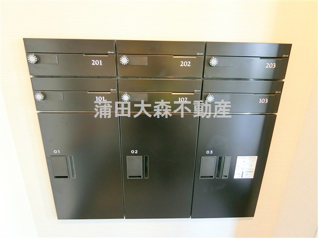 その他共有部分　メールボックス　宅配ボックス