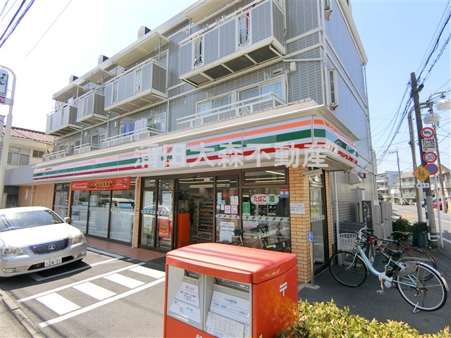 コンビニ　セブン-イレブン　久が原3丁目店（コンビニ）まで272m