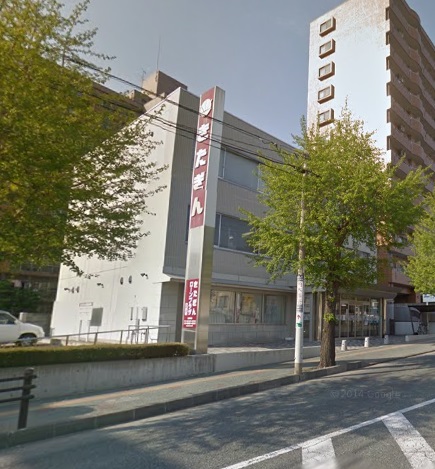 銀行　北日本銀行南大通支店（銀行）まで699m