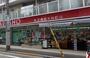 その他　MARUSHO大井町店（その他）まで377m
