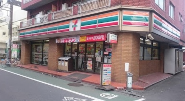 ルーブル大井町の周辺写真